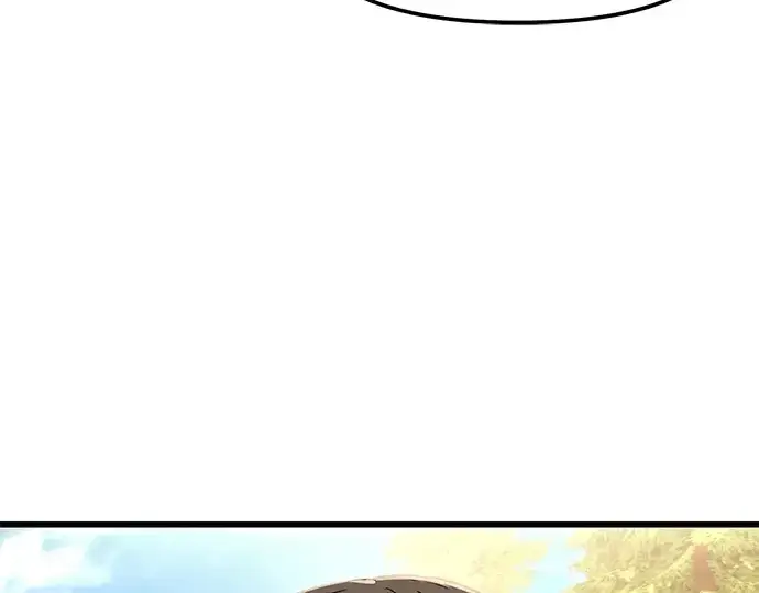 漫画《入手神话级专属装备》第28话第19张图
