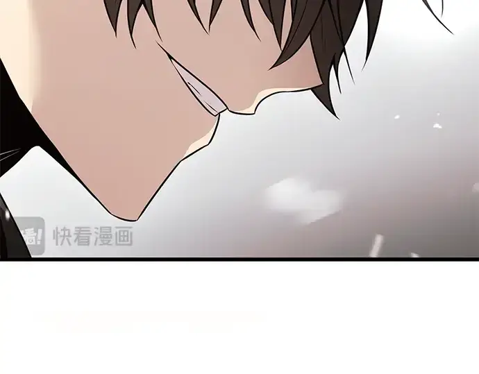 漫画《入手神话级专属装备》第28话第198张图