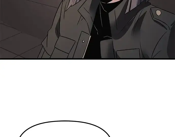 漫画《入手神话级专属装备》第28话第211张图