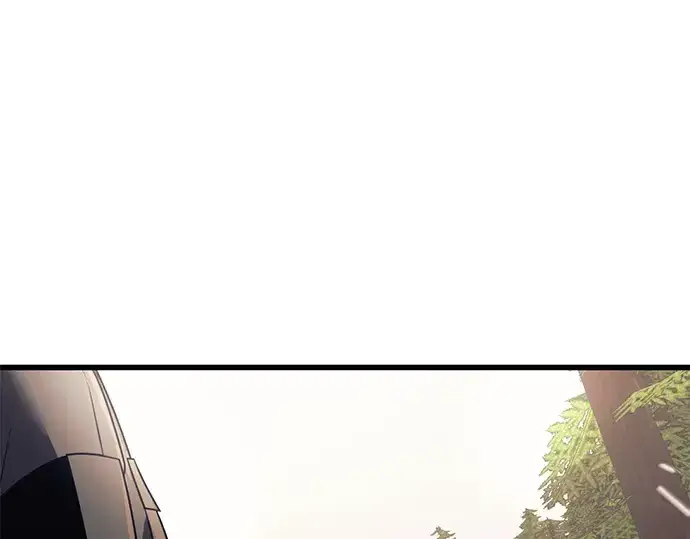 漫画《入手神话级专属装备》第28话第233张图