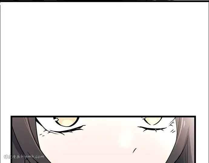 漫画《入手神话级专属装备》第28话第24张图