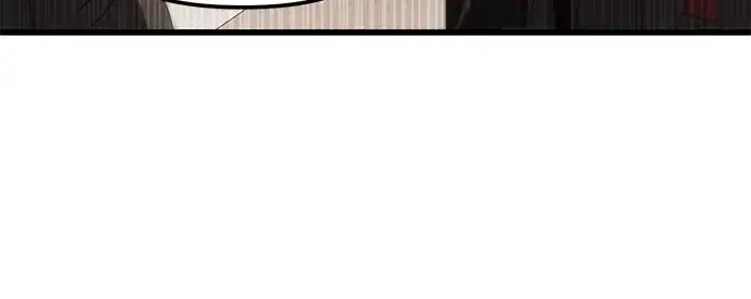 漫画《入手神话级专属装备》第28话第253张图