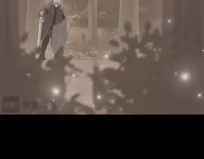 漫画《入手神话级专属装备》第28话第78张图