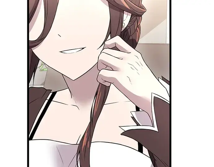 漫画《入手神话级专属装备》第32话第207张图