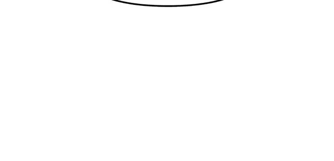 漫画《入手神话级专属装备》第33话第166张图
