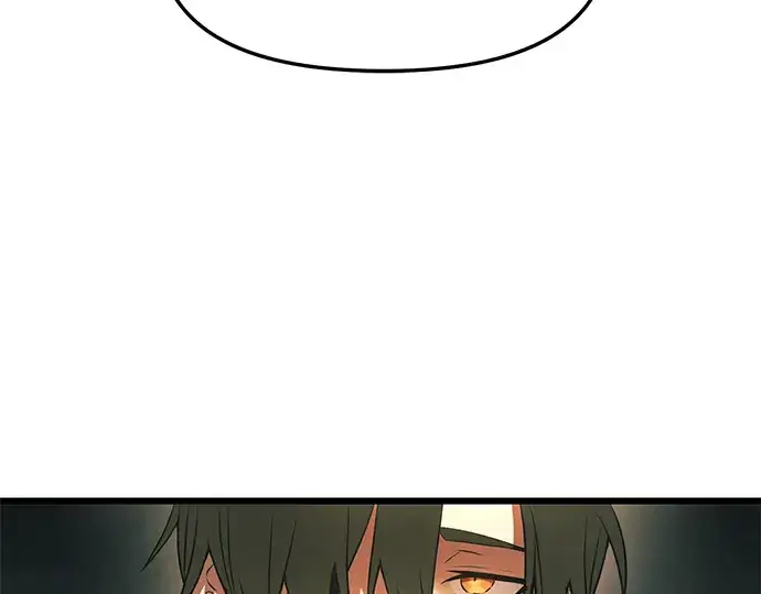 漫画《入手神话级专属装备》第33话第198张图