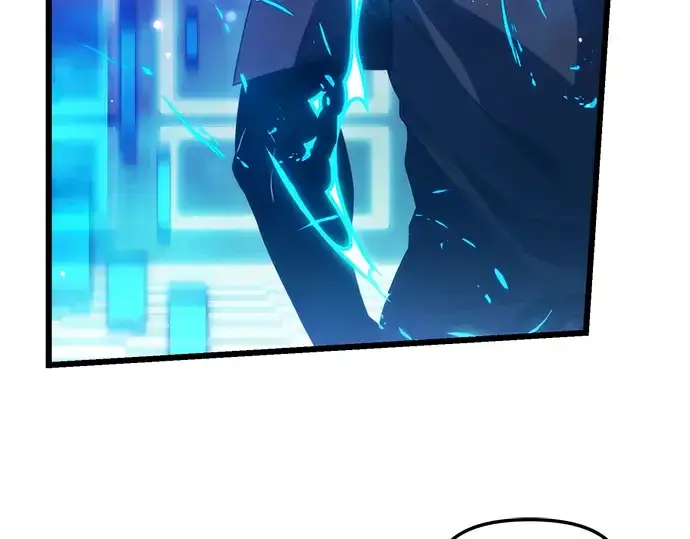 漫画《入手神话级专属装备》第34话第115张图