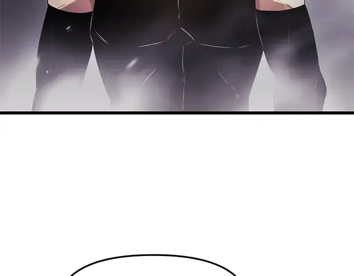 漫画《入手神话级专属装备》第34话第141张图