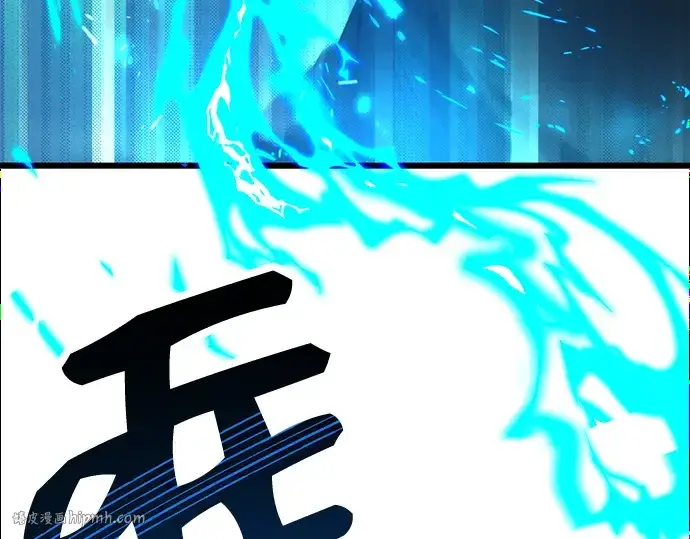 漫画《入手神话级专属装备》第34话第64张图