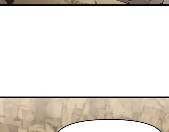 漫画《入手神话级专属装备》第35话第198张图