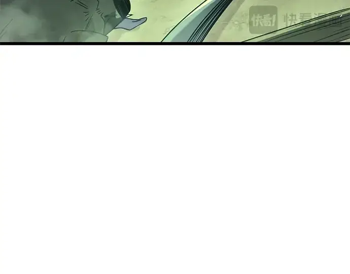 漫画《入手神话级专属装备》第36话第138张图