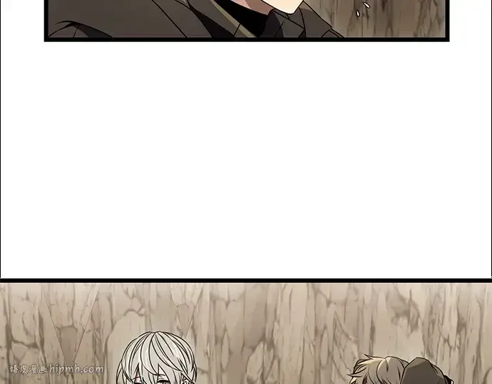 漫画《入手神话级专属装备》第36话第56张图