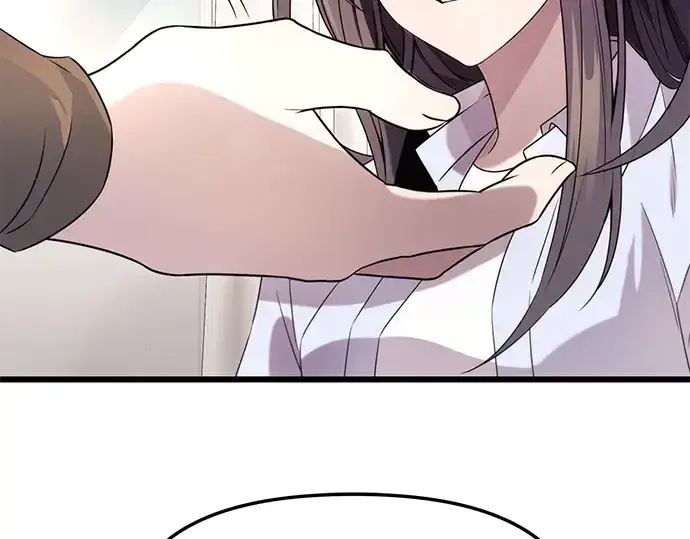 漫画《入手神话级专属装备》第40话第97张图