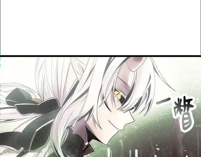 漫画《入手神话级专属装备》第52话第176张图