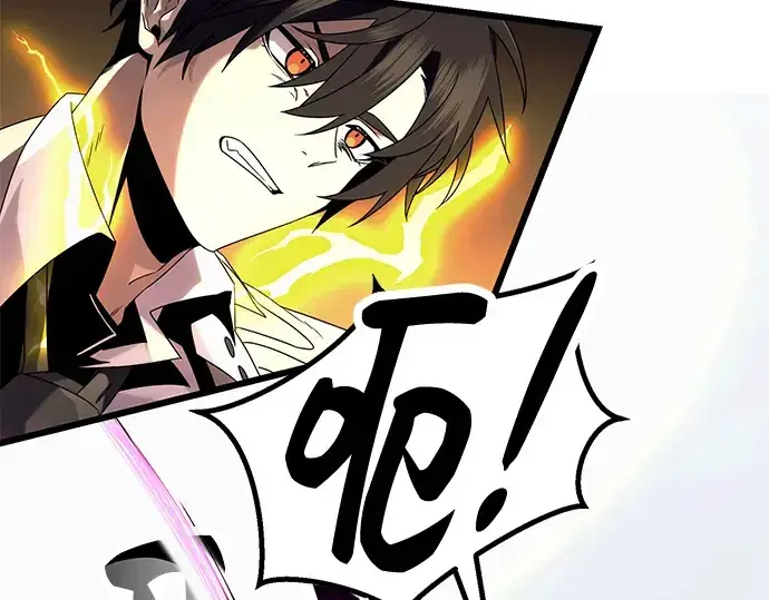 漫画《入手神话级专属装备》第52话第20张图