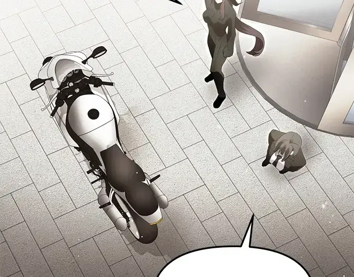 漫画《入手神话级专属装备》第58话第221张图