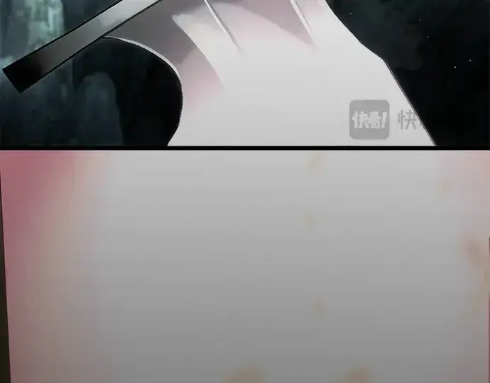 漫画《入手神话级专属装备》第59话第174张图