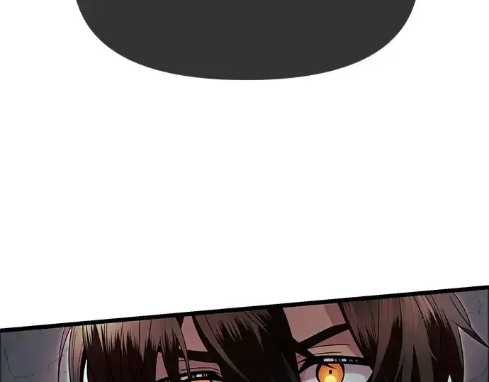 漫画《入手神话级专属装备》第59话第230张图