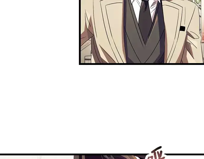漫画《入手神话级专属装备》第66话第119张图