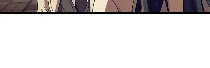 漫画《入手神话级专属装备》第66话第139张图