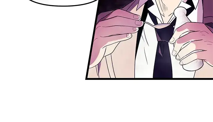 漫画《入手神话级专属装备》第68话第51张图