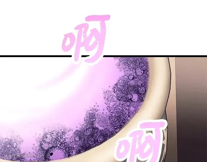 漫画《入手神话级专属装备》第68话第56张图