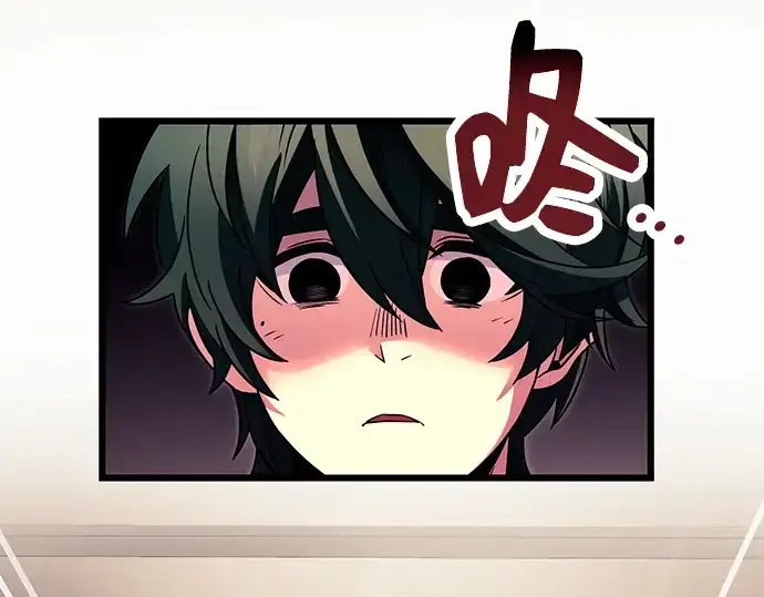 漫画《入手神话级专属装备》第68话第68张图