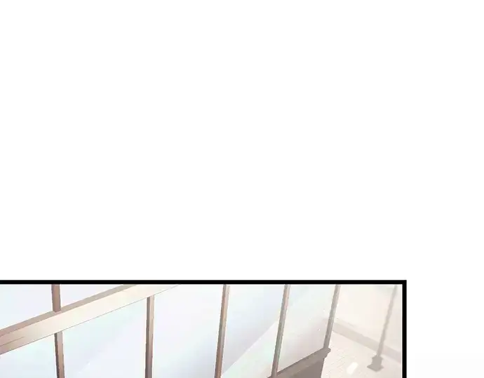 漫画《入手神话级专属装备》第69话第116张图