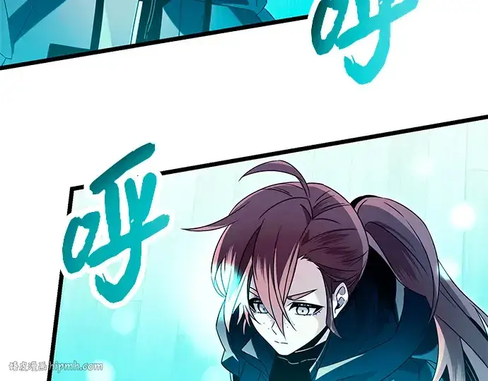 漫画《入手神话级专属装备》第69话第200张图