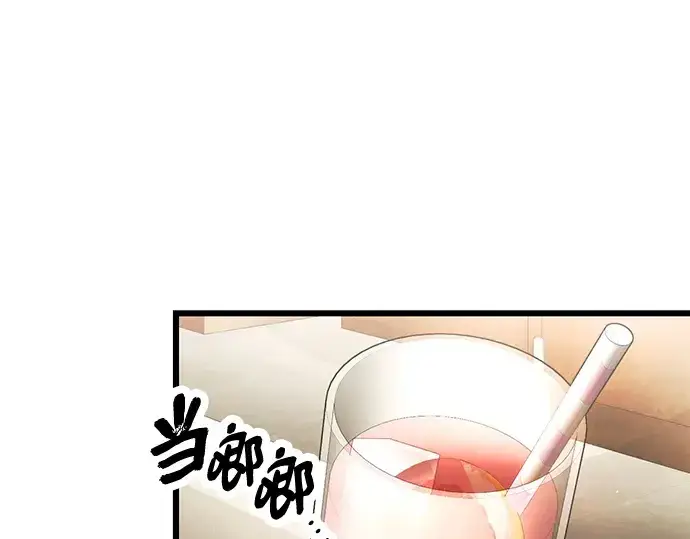 漫画《入手神话级专属装备》第69话第27张图