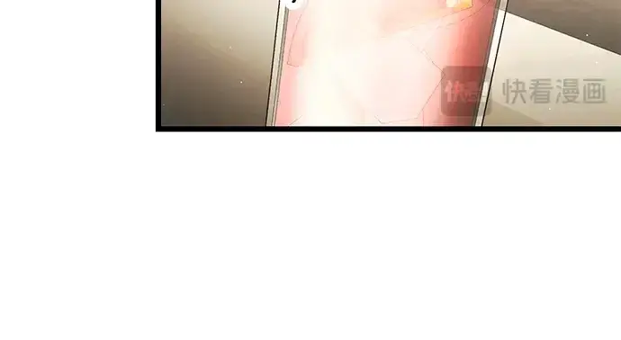 漫画《入手神话级专属装备》第69话第28张图