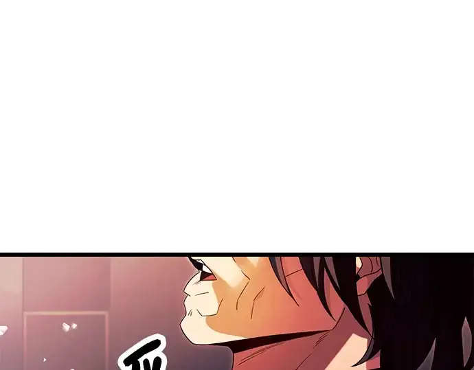 漫画《入手神话级专属装备》第69话第87张图