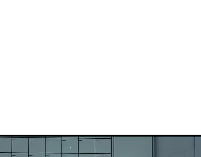 漫画《入手神话级专属装备》第70话第191张图