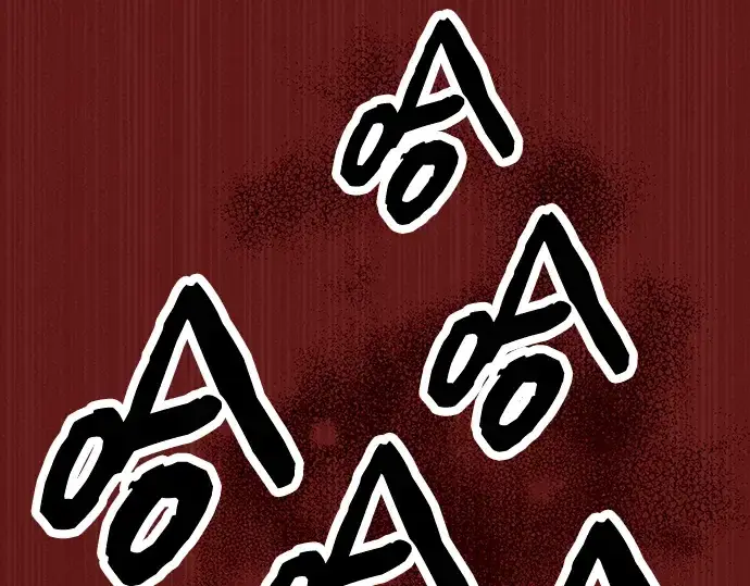 漫画《入手神话级专属装备》第71话第204张图