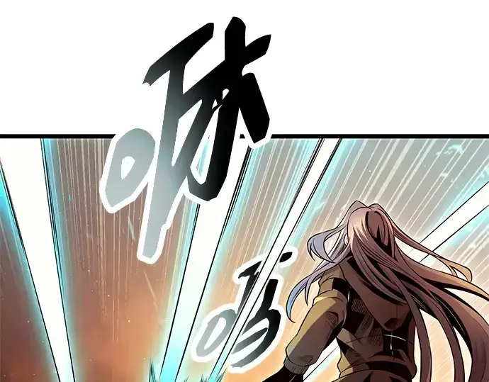 漫画《入手神话级专属装备》第71话第43张图