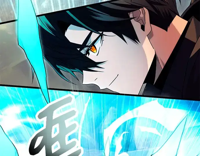 漫画《入手神话级专属装备》第71话第5张图