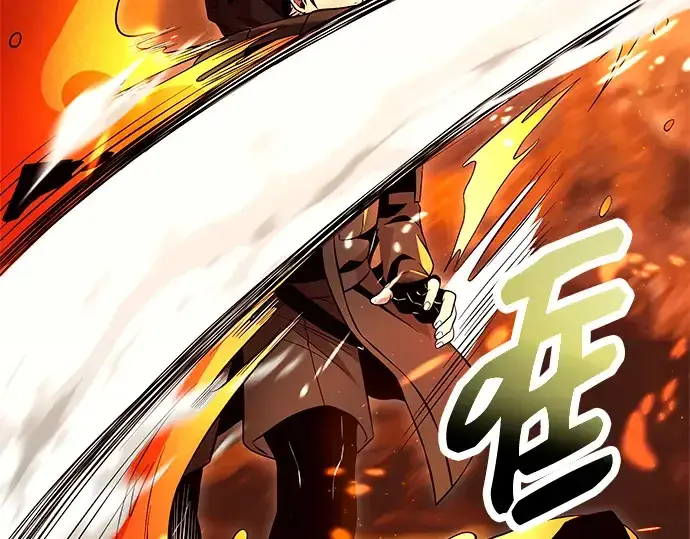 漫画《入手神话级专属装备》第71话第55张图
