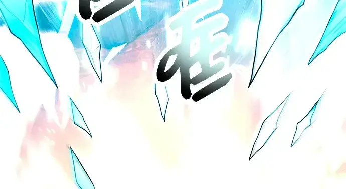 漫画《入手神话级专属装备》第71话第6张图