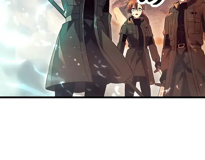 漫画《入手神话级专属装备》第71话第9张图