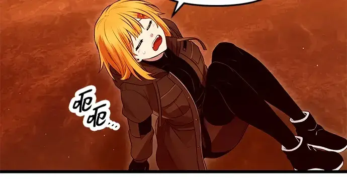 漫画《入手神话级专属装备》第71话第91张图