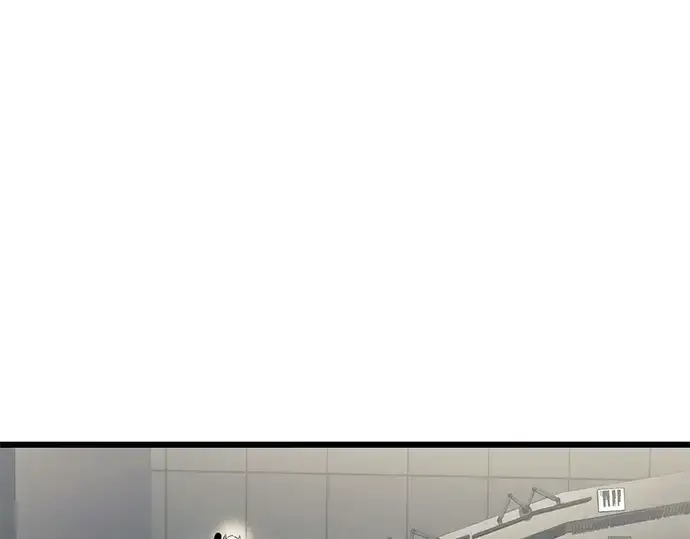 漫画《入手神话级专属装备》第73话第156张图