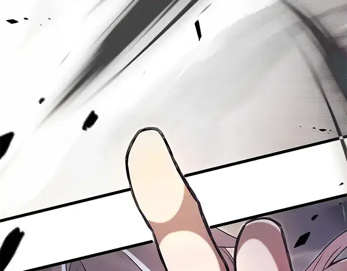 漫画《入手神话级专属装备》第73话第187张图