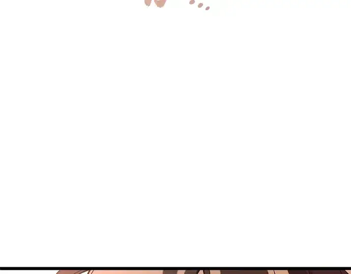 漫画《入手神话级专属装备》第73话第207张图