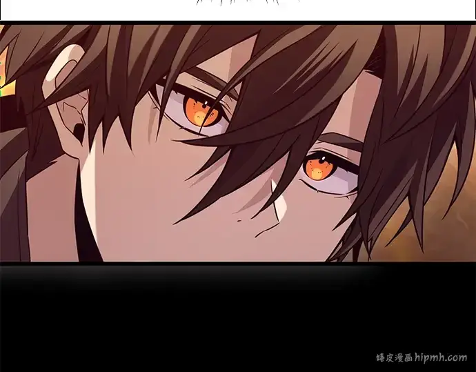 漫画《入手神话级专属装备》第73话第72张图