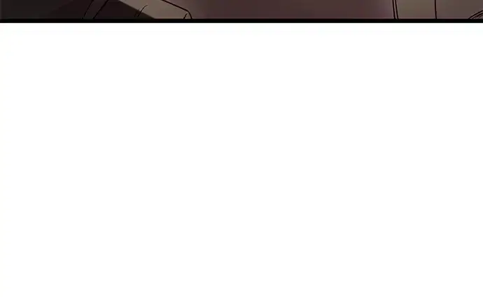 漫画《入手神话级专属装备》第73话第89张图