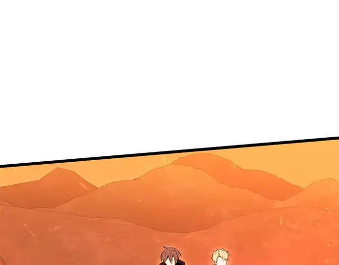 漫画《入手神话级专属装备》第74话第133张图