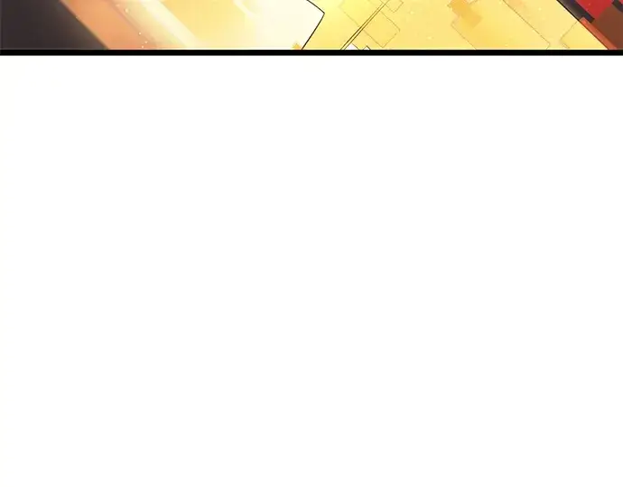 漫画《入手神话级专属装备》第74话第189张图