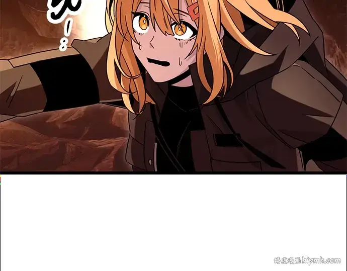 漫画《入手神话级专属装备》第74话第216张图