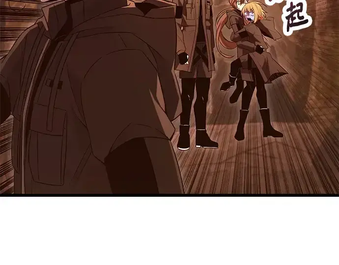 漫画《入手神话级专属装备》第74话第41张图