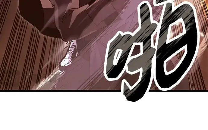 漫画《入手神话级专属装备》第75话第155张图